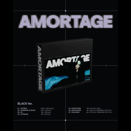 AMORTAGE (BLACK ver.)