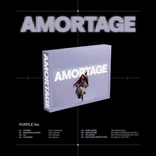AMORTAGE (PURPLE ver.) US ONLY EXCLUSIVE PHOTOCARD (LIMITED QUANTITY)