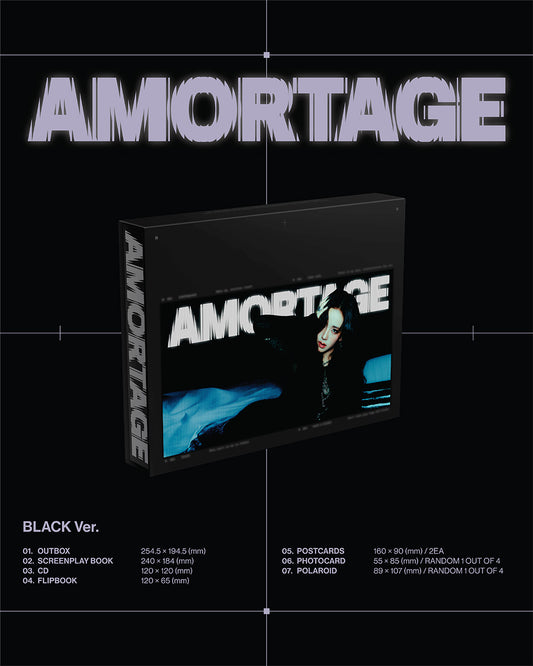 AMORTAGE (BLACK ver.)