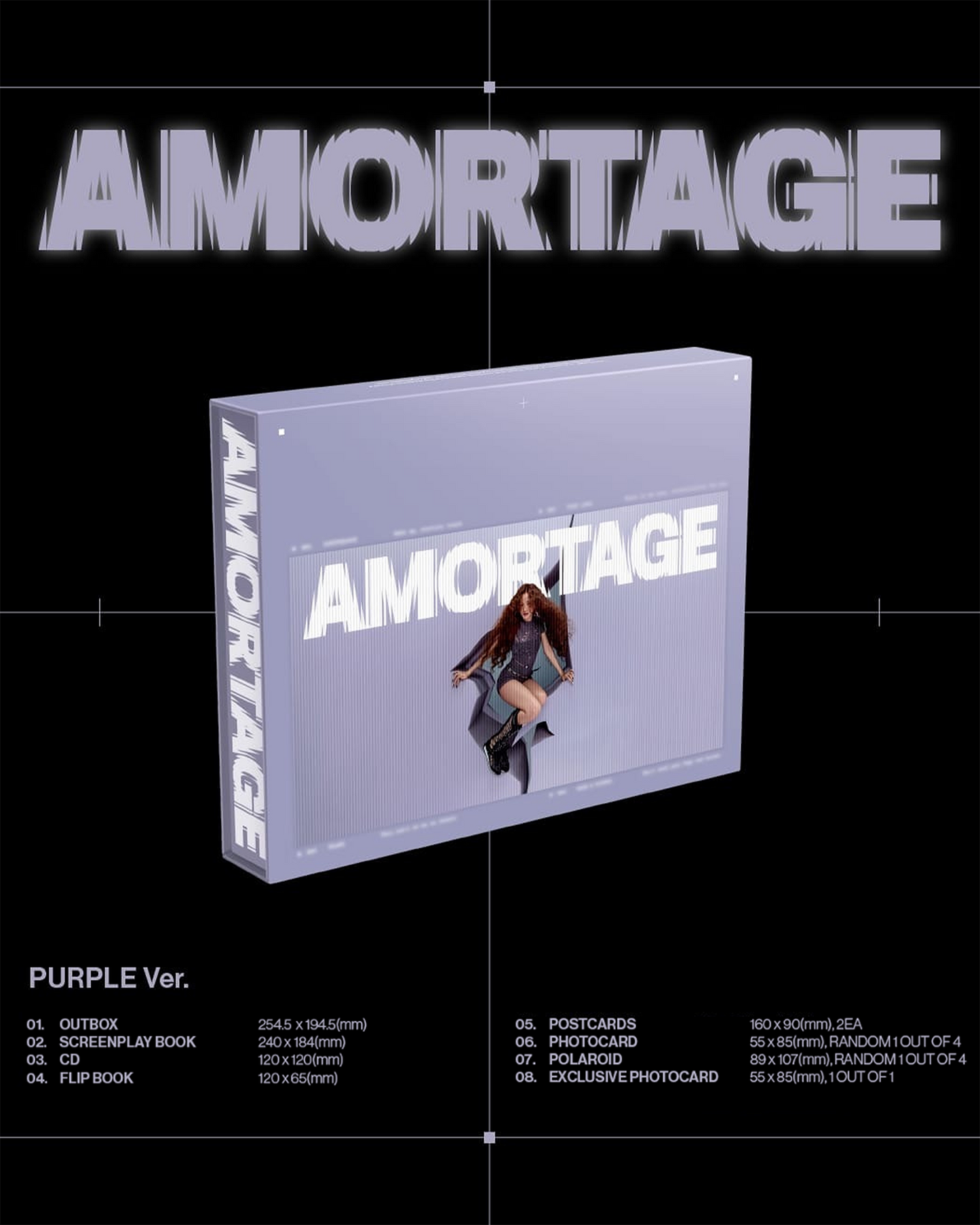 AMORTAGE (PURPLE ver.) US ONLY EXCLUSIVE PHOTOCARD (LIMITED QUANTITY)