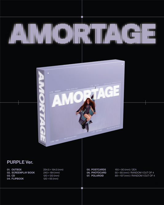 AMORTAGE (PURPLE ver.)